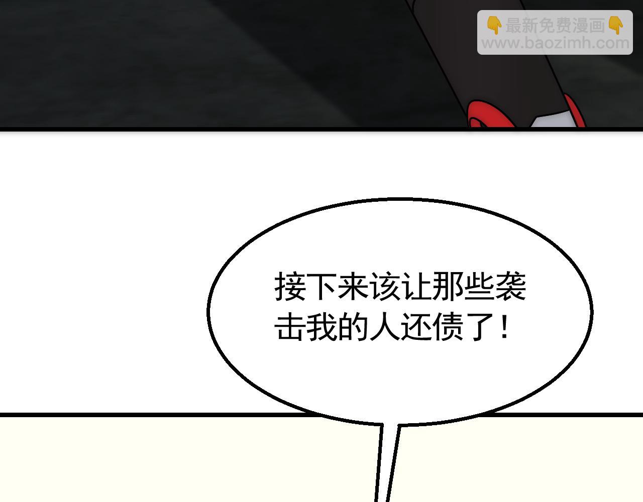 第68话 绝地逢生120