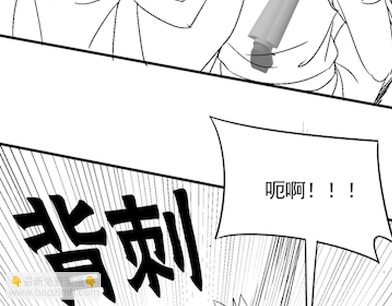 第68话 绝地逢生133