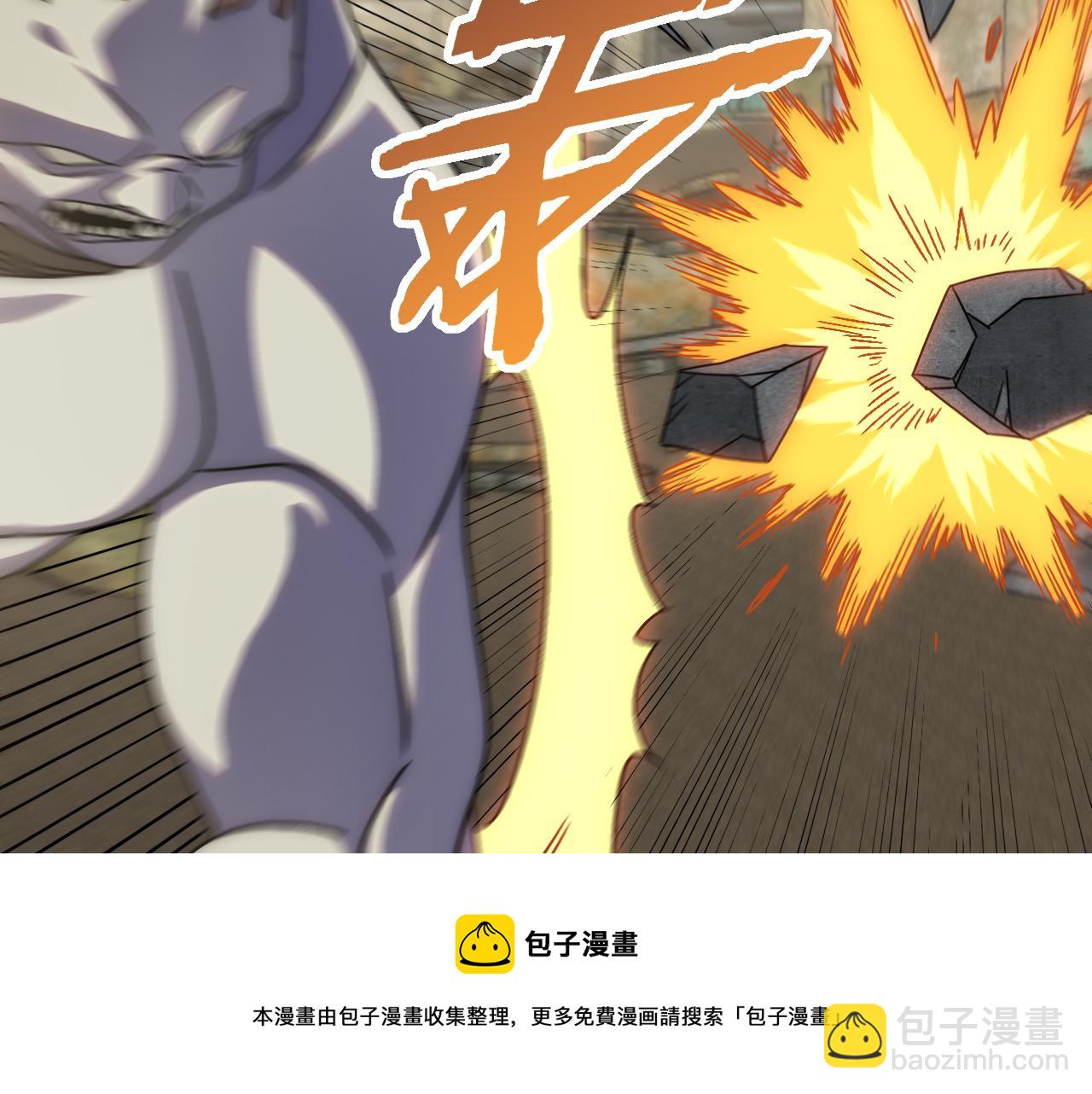 第68话 绝地逢生20