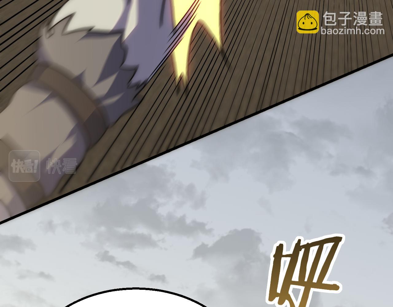 第68话 绝地逢生21