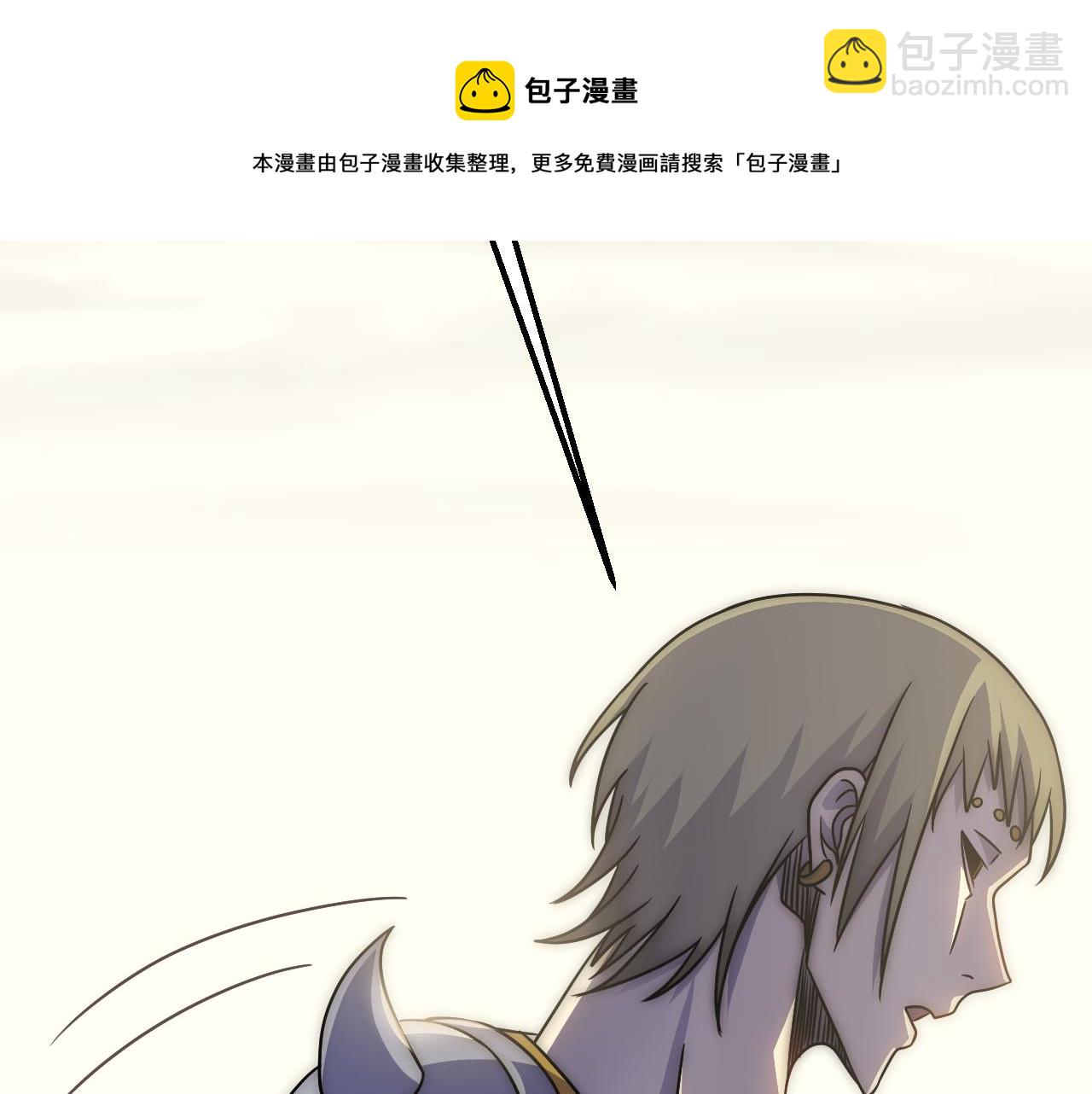 第68话 绝地逢生30