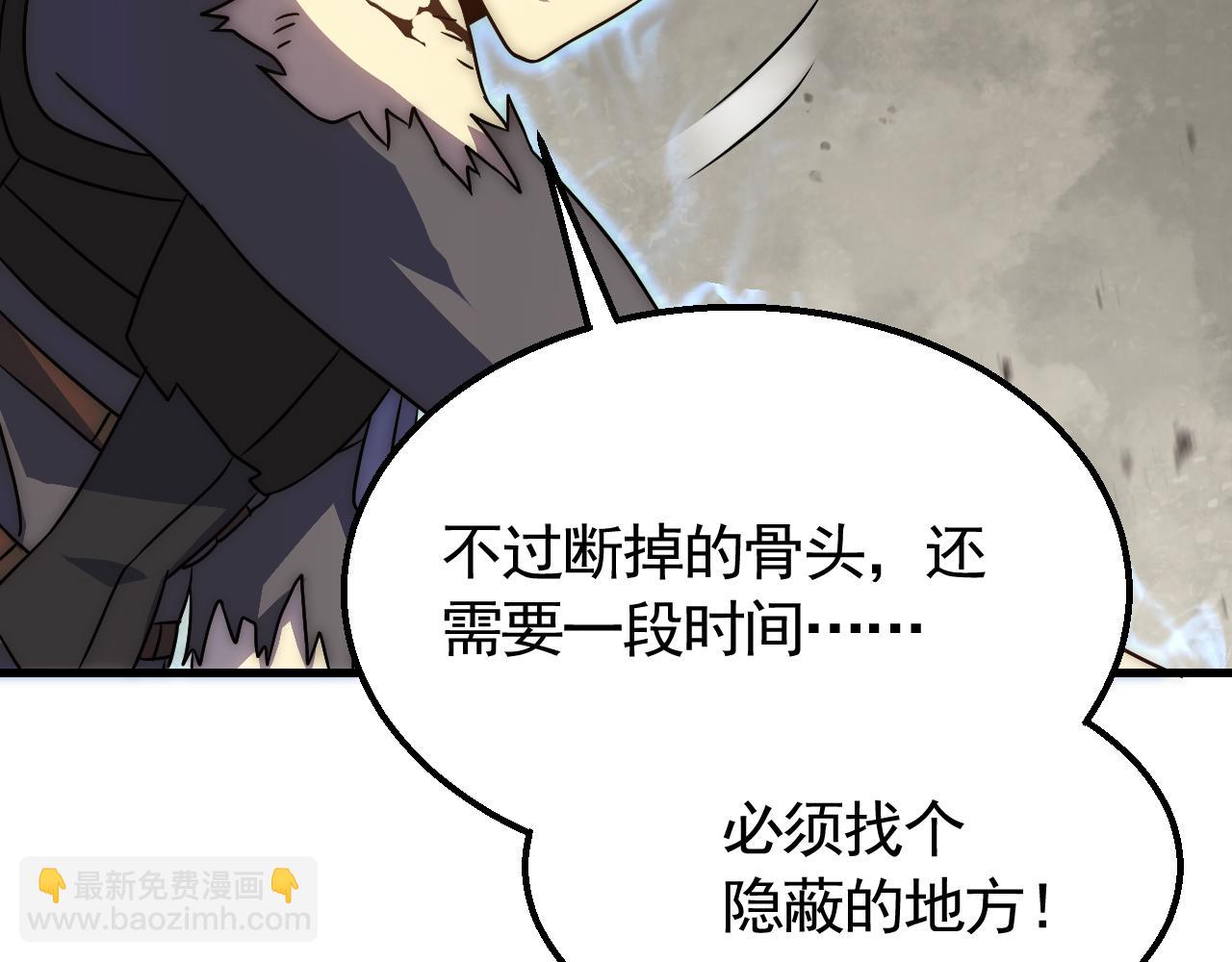 第68话 绝地逢生72
