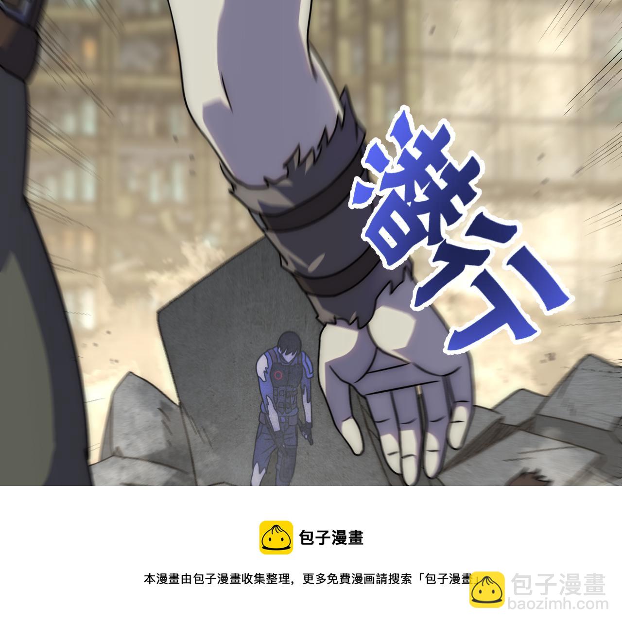 第68话 绝地逢生74