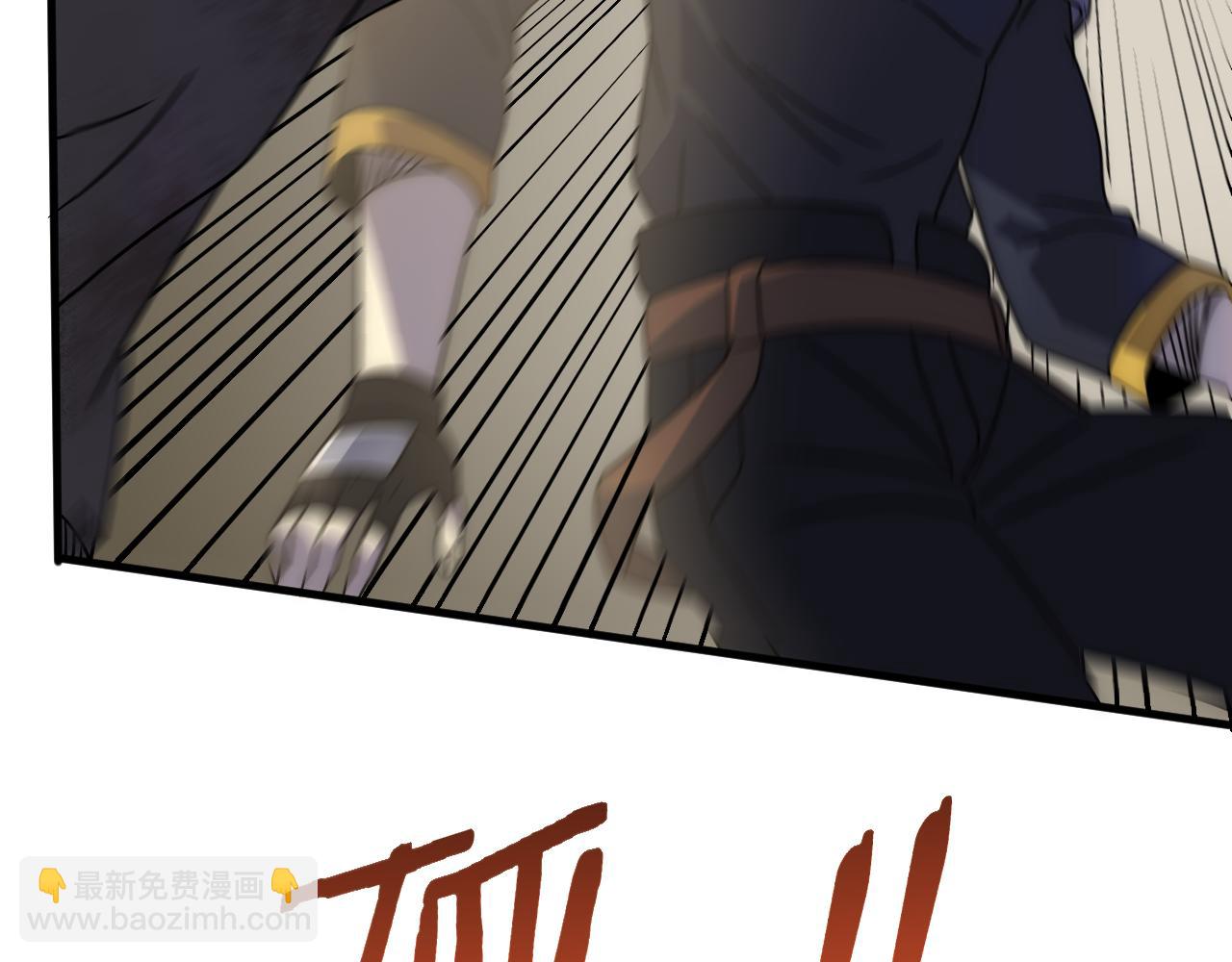 第68话 绝地逢生93