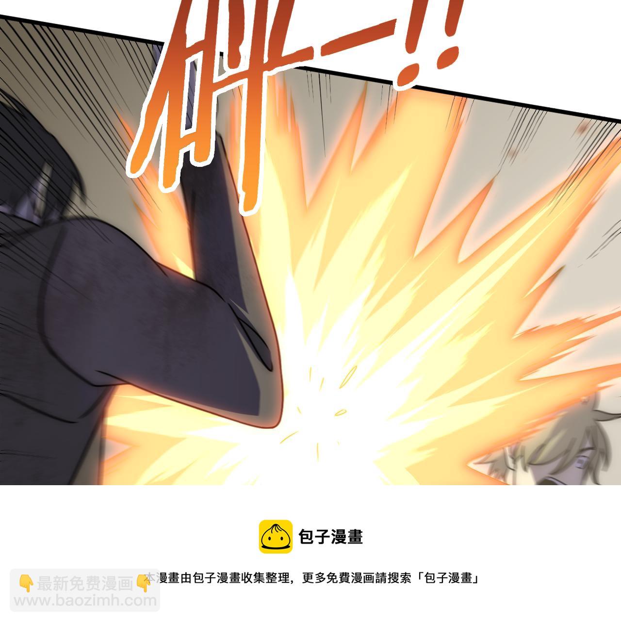 第68话 绝地逢生94