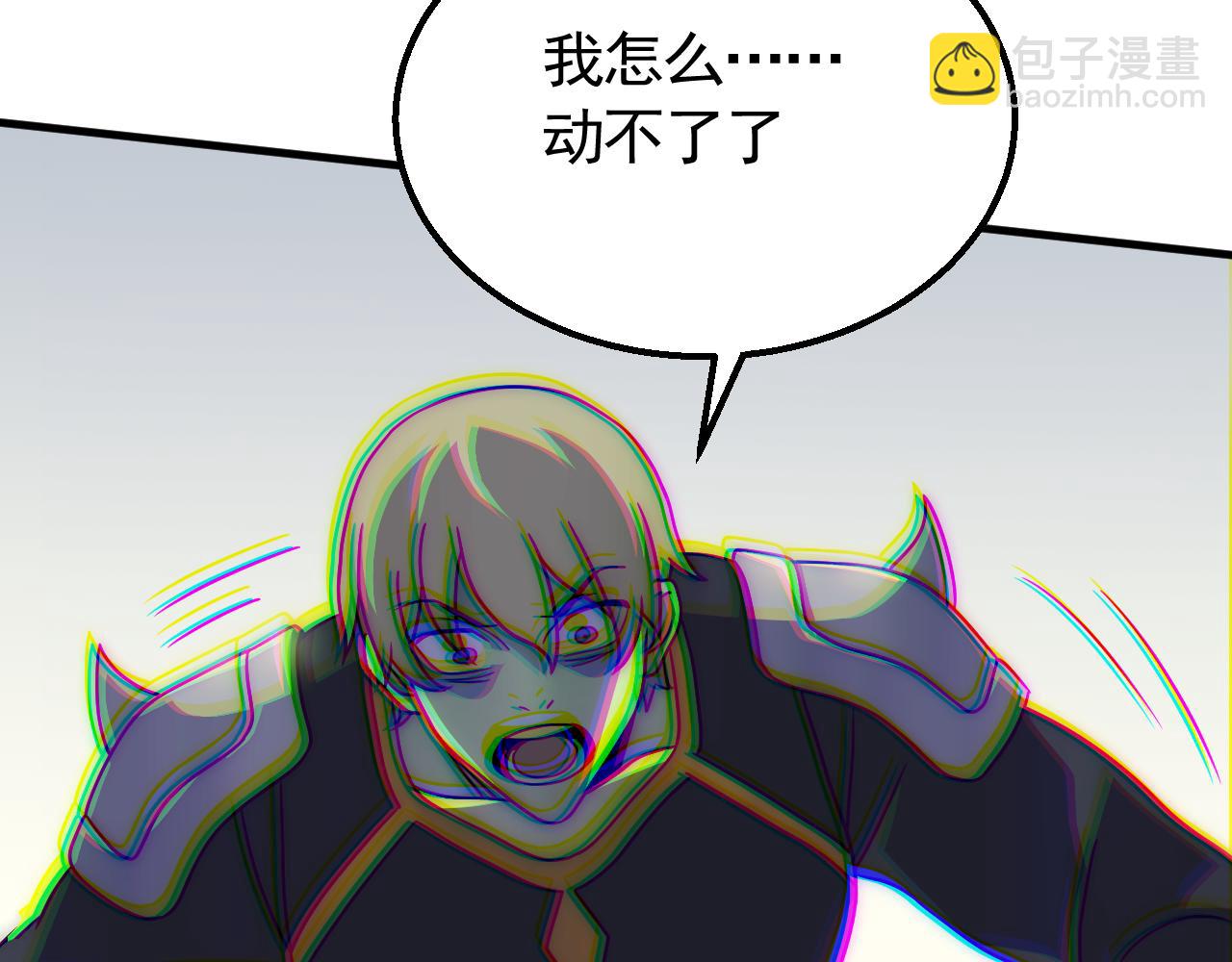 第69话 君子报仇，十年不晚123