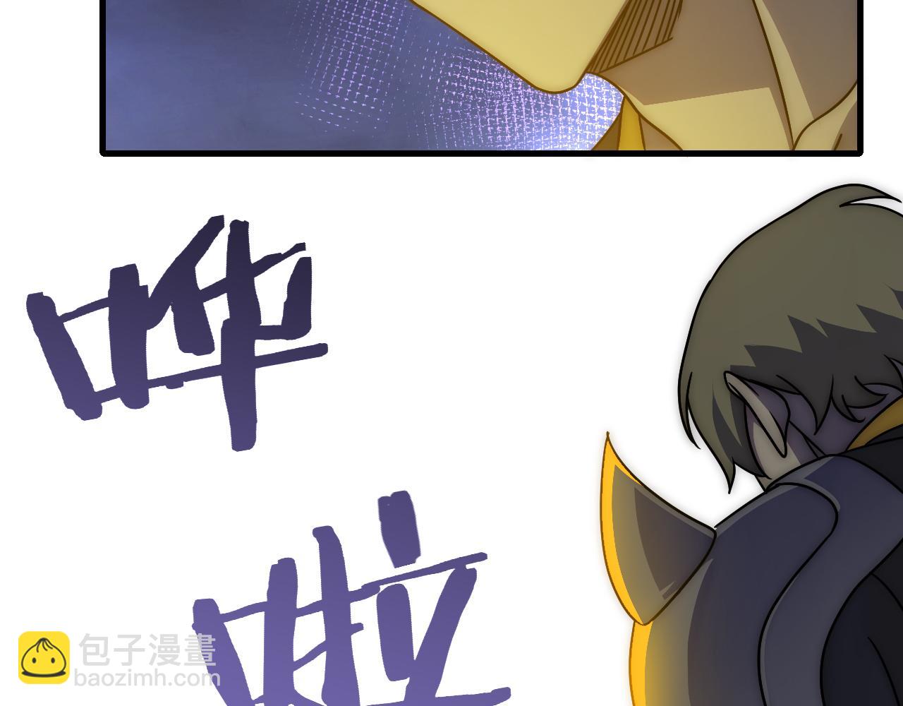 第69话 君子报仇，十年不晚16