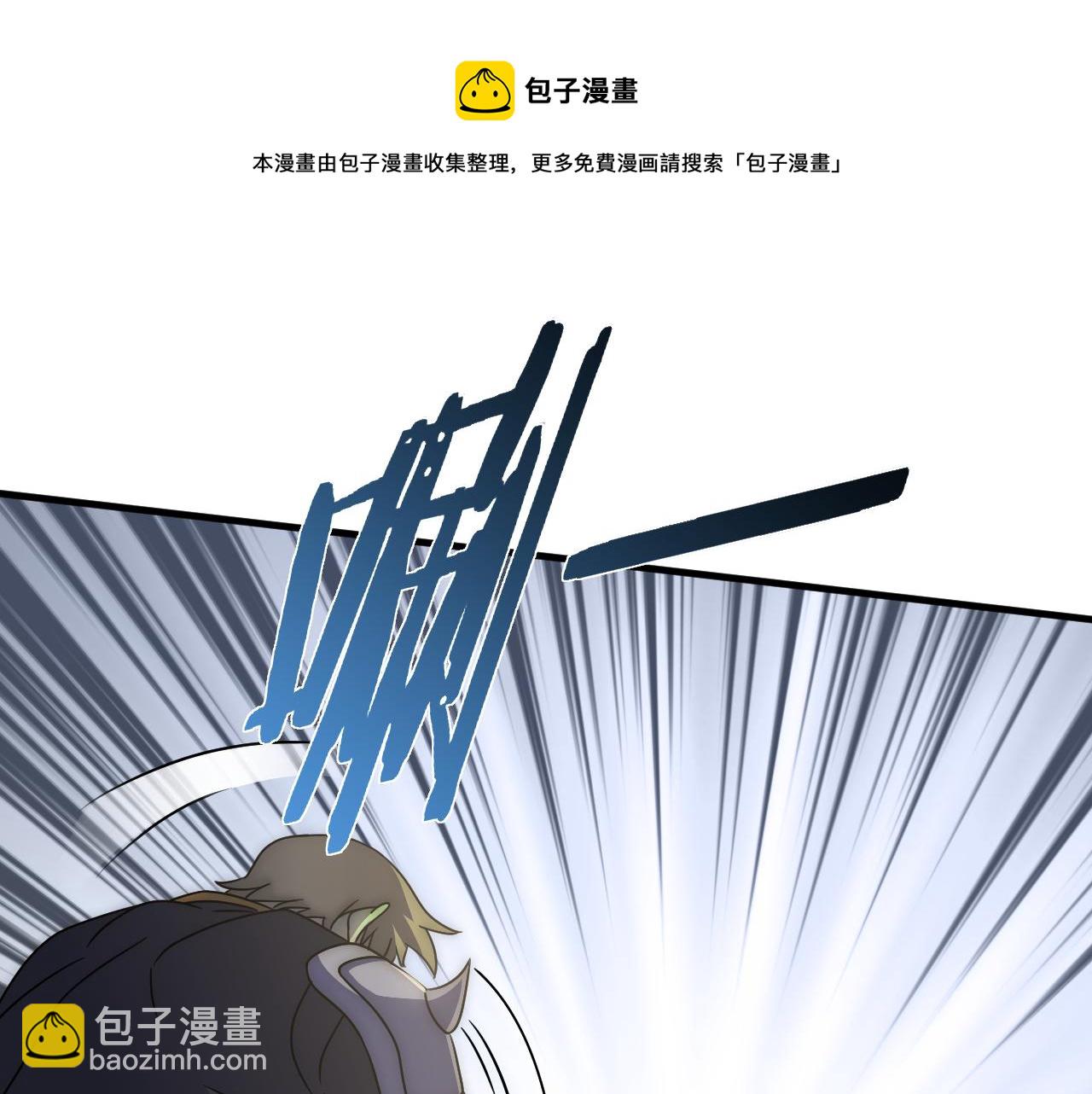 第69话 君子报仇，十年不晚40