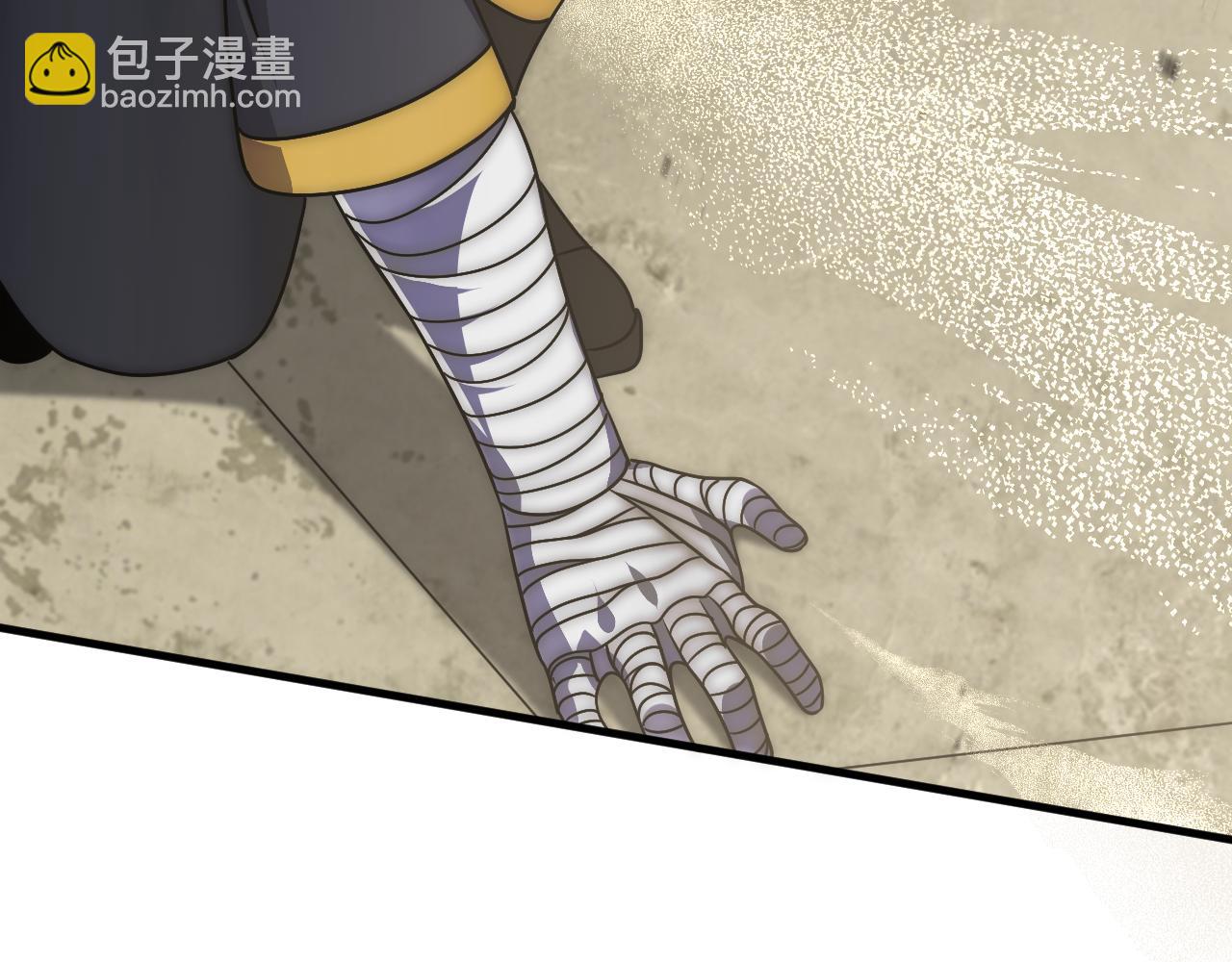 第69话 君子报仇，十年不晚44