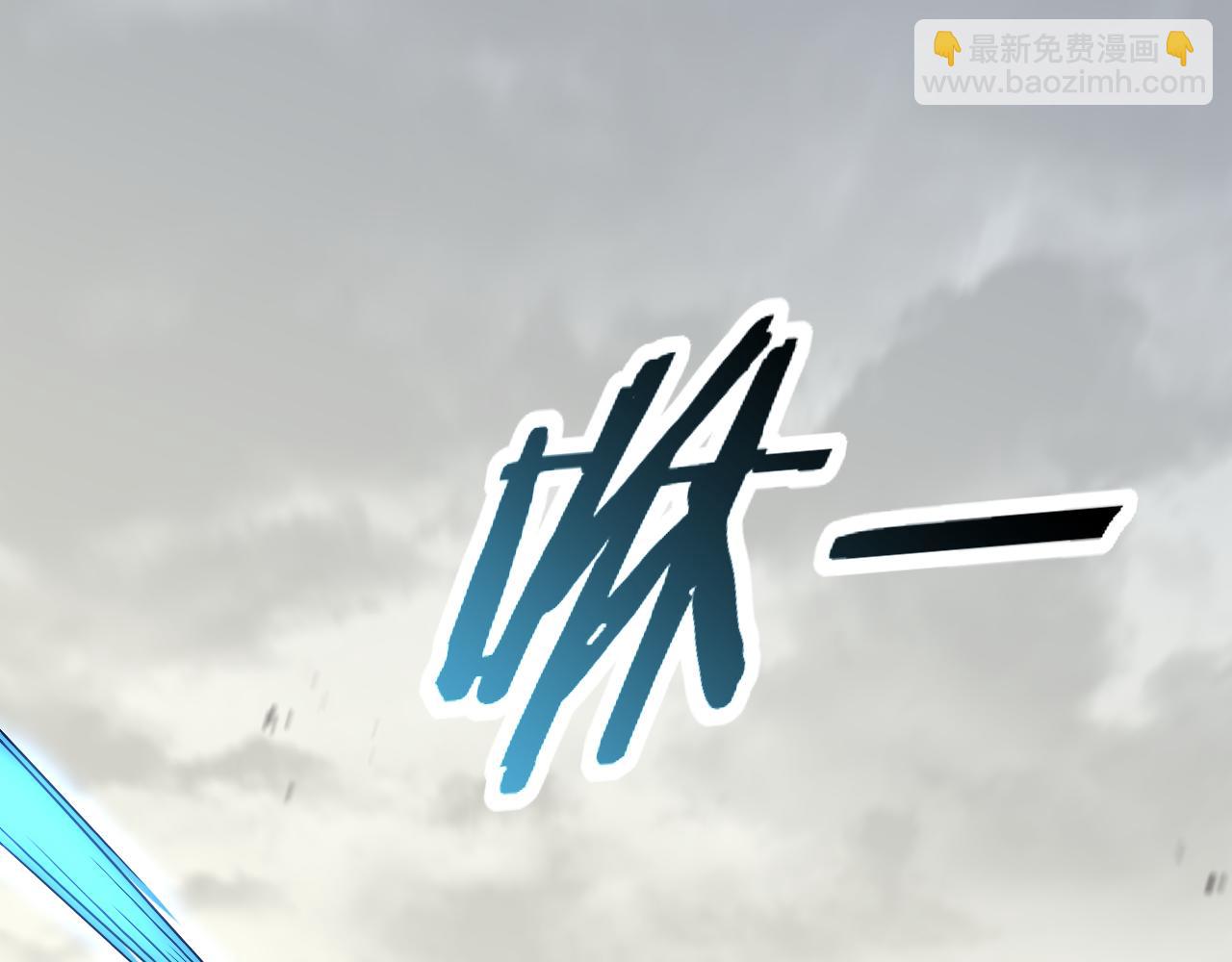 第69话 君子报仇，十年不晚63