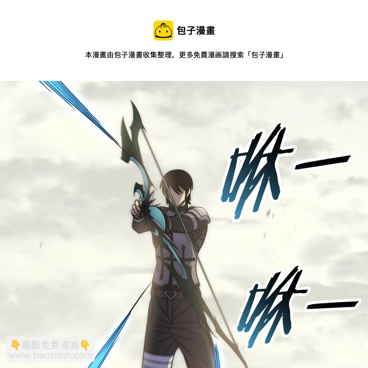 第69话 君子报仇，十年不晚64