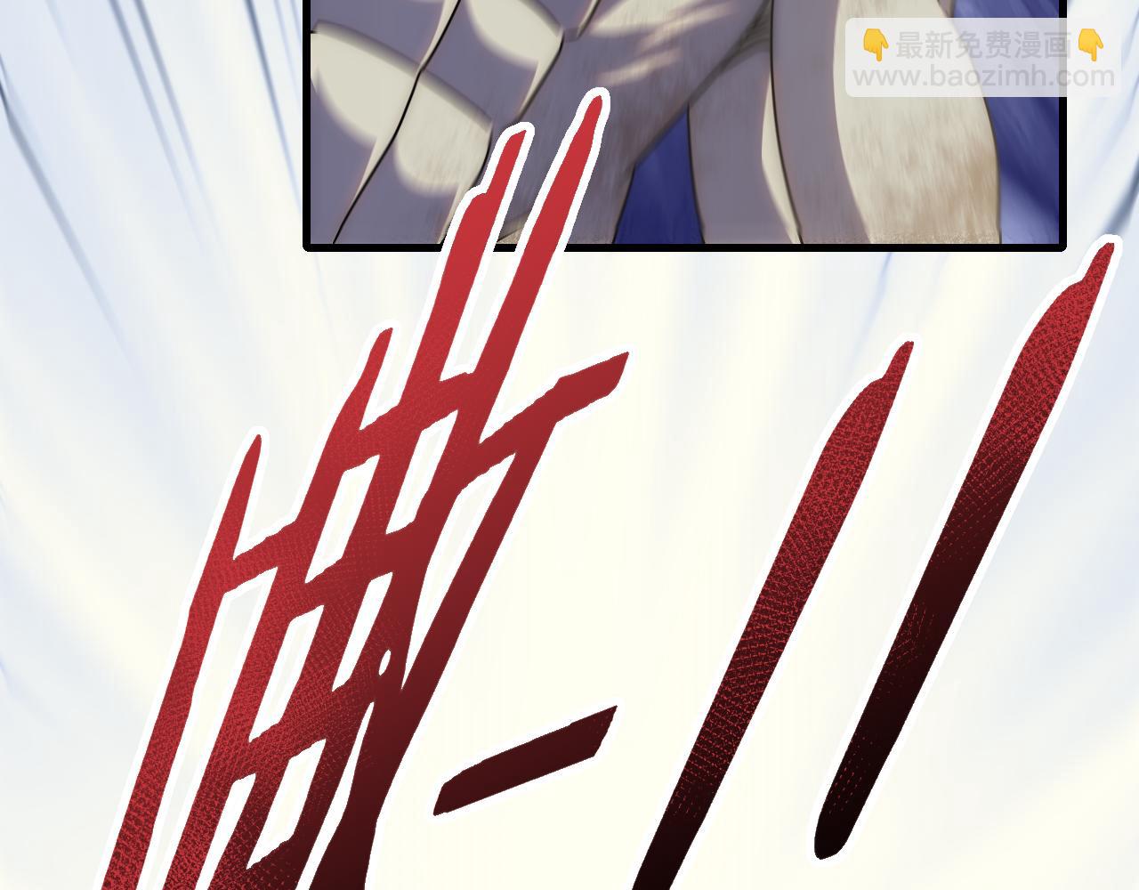 第69话 君子报仇，十年不晚69