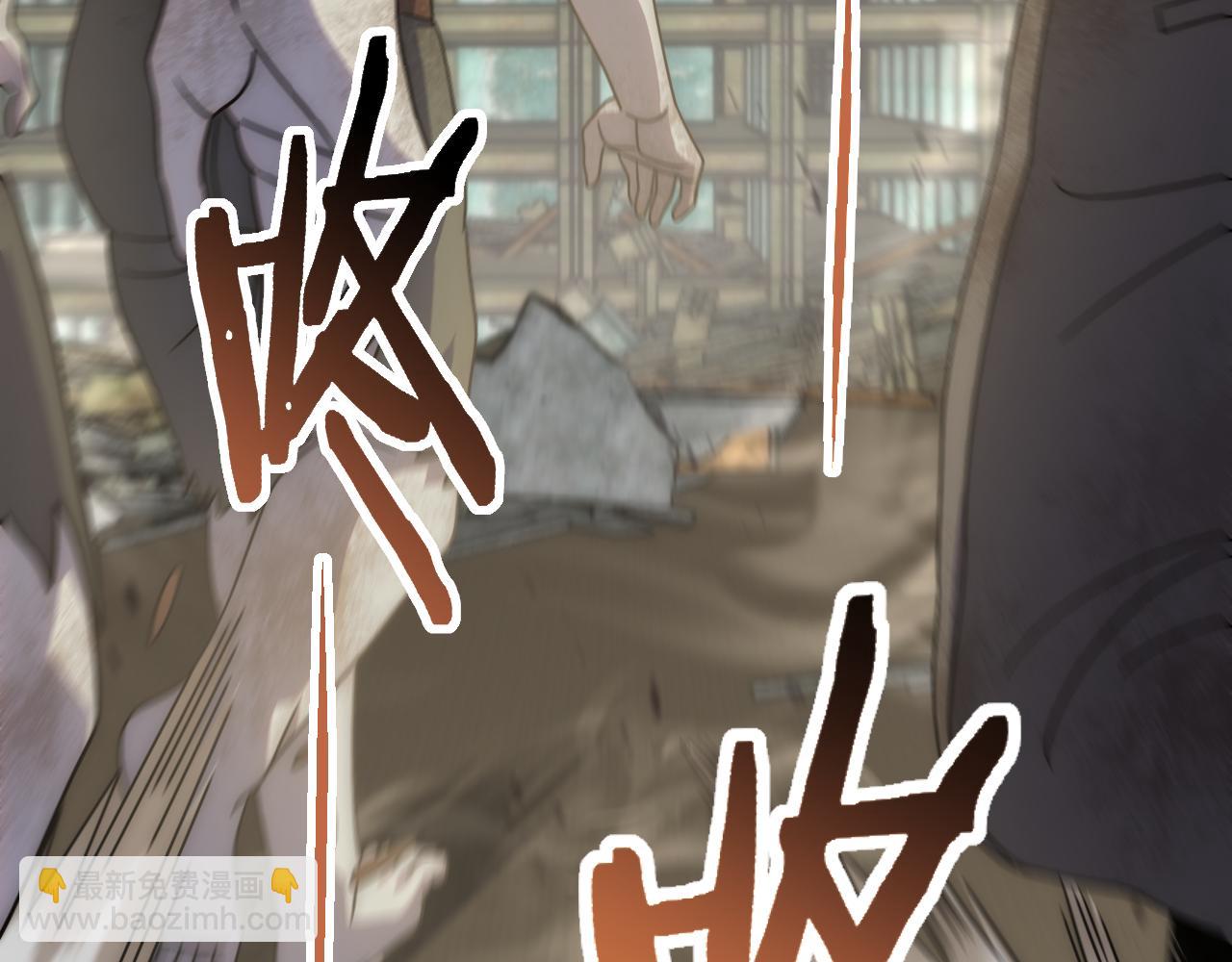 第69话 君子报仇，十年不晚72