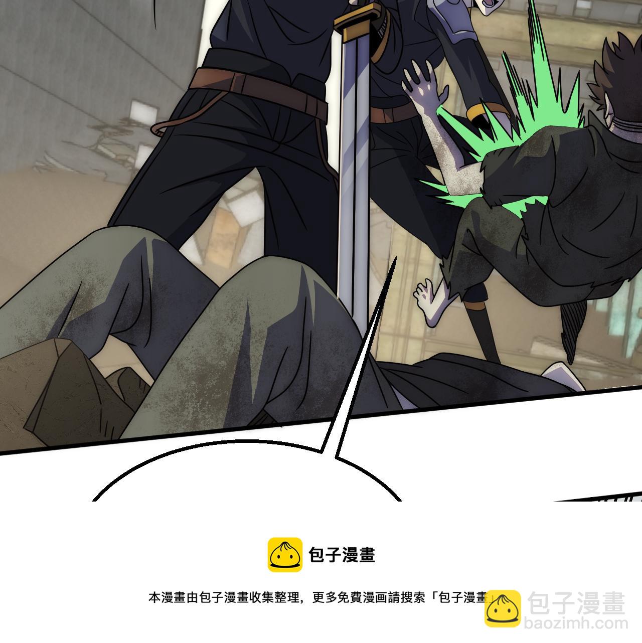 第69话 君子报仇，十年不晚84