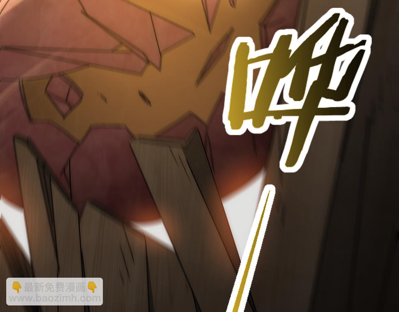 第70话 “礼物”121