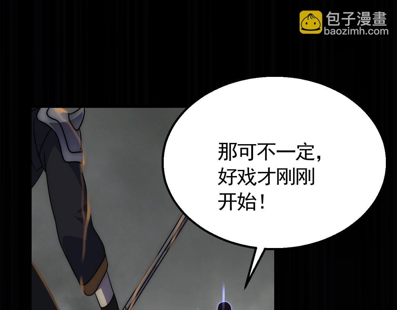 第70话 “礼物”127