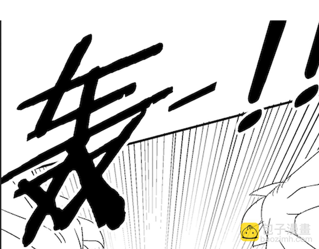 第70话 “礼物”134