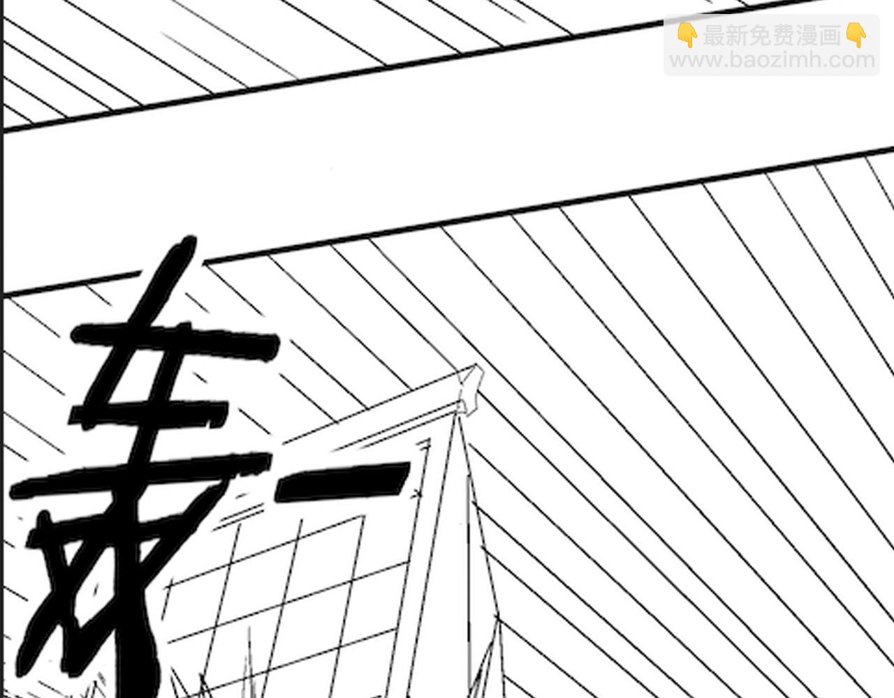 第70话 “礼物”139
