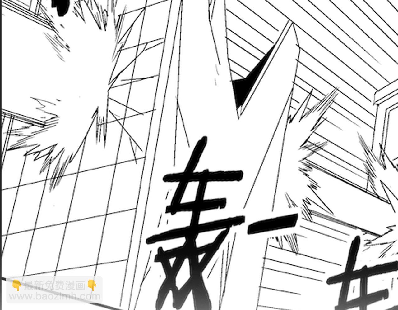 第70话 “礼物”140