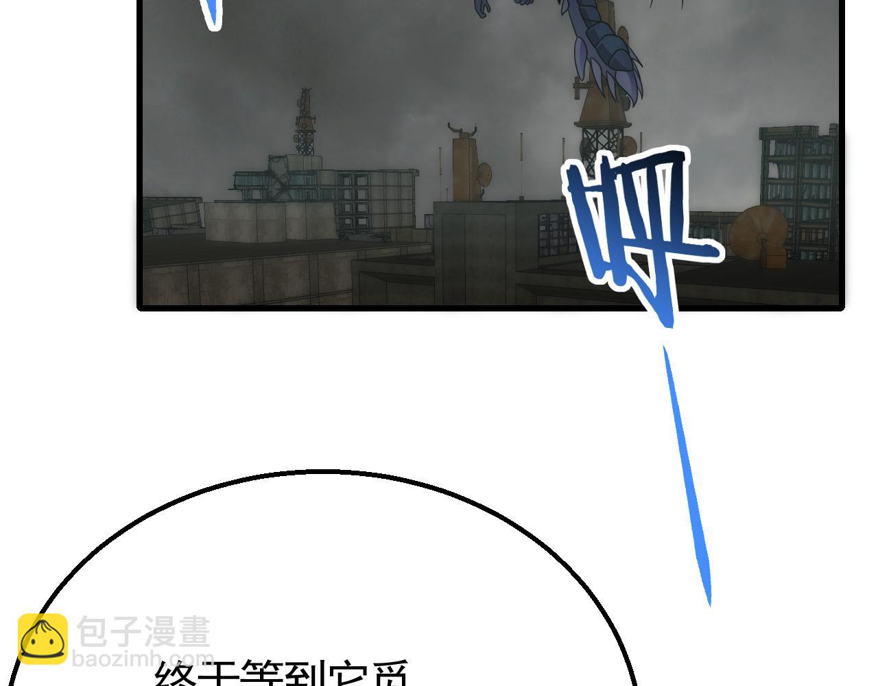 第70话 “礼物”62
