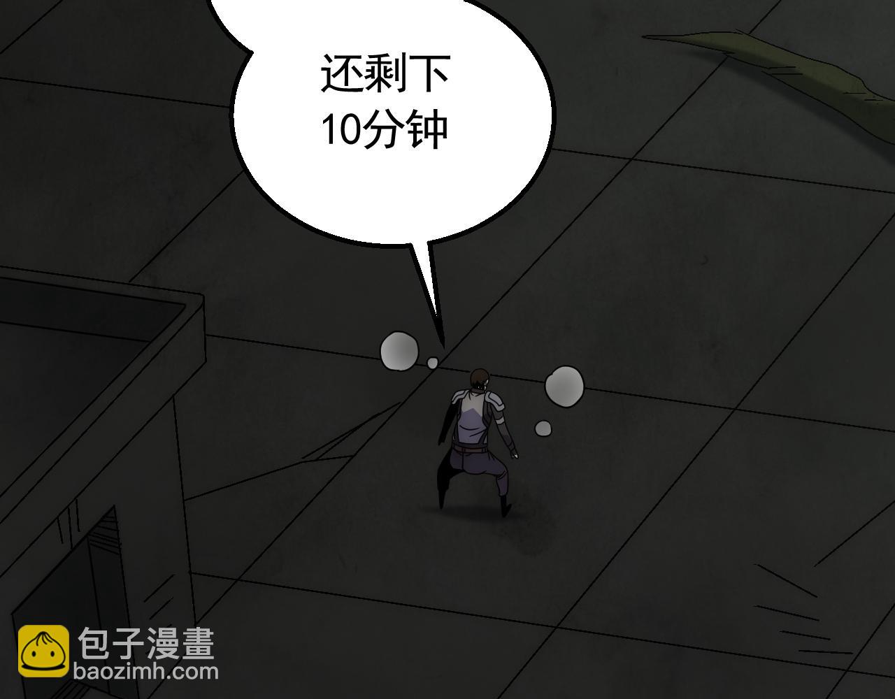 第70话 “礼物”76