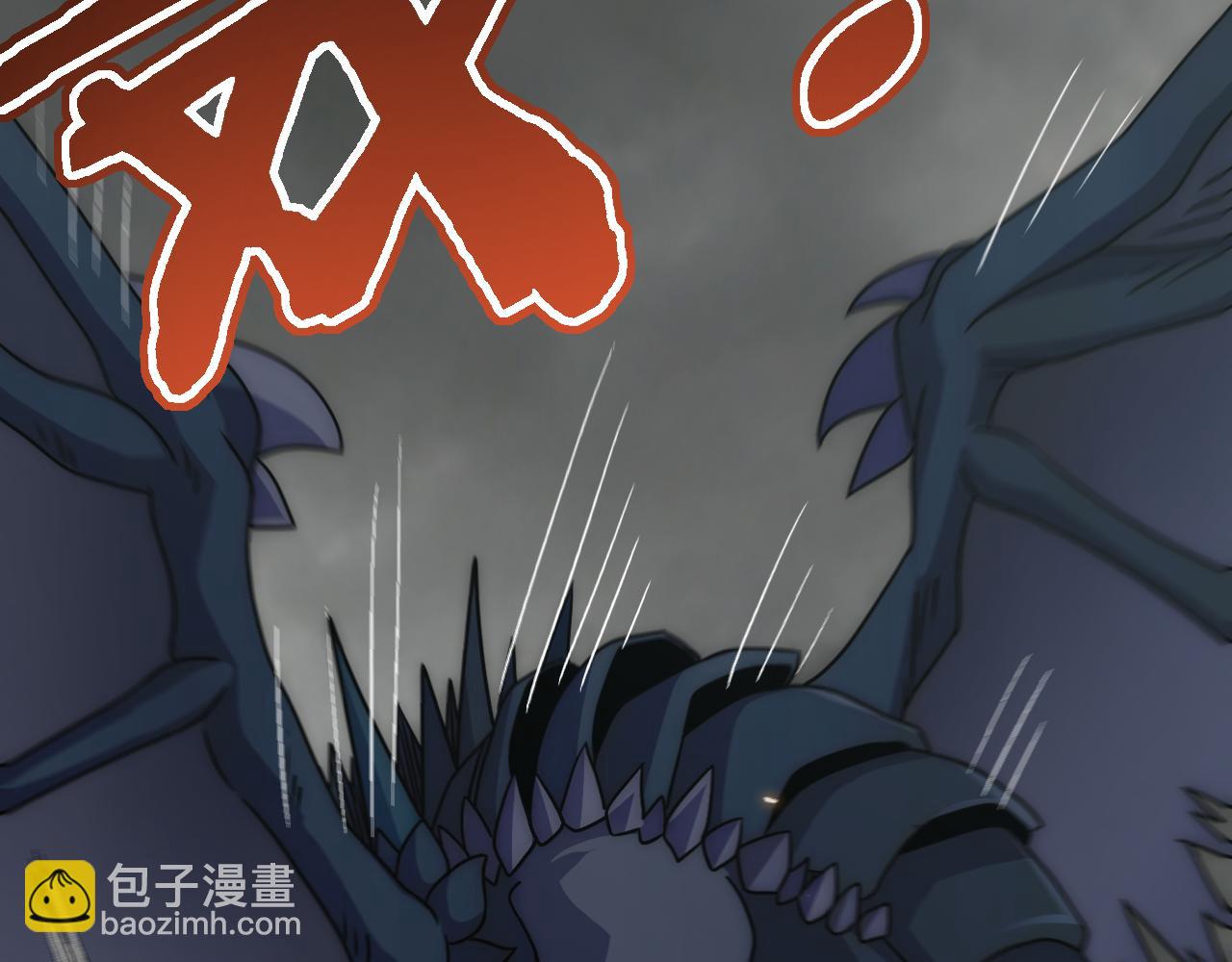 第71话 迟来的烟花12