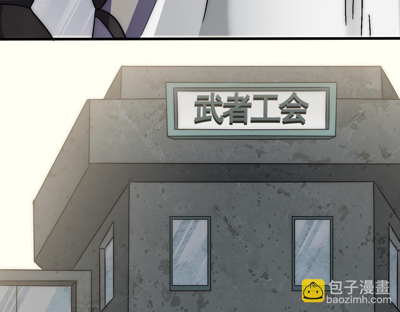 第71话 迟来的烟花122