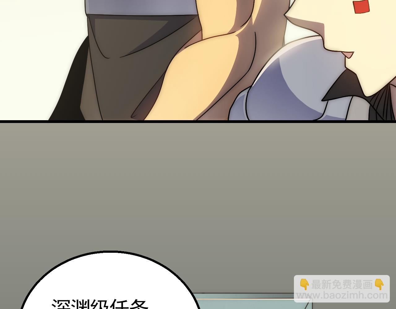 第71话 迟来的烟花129