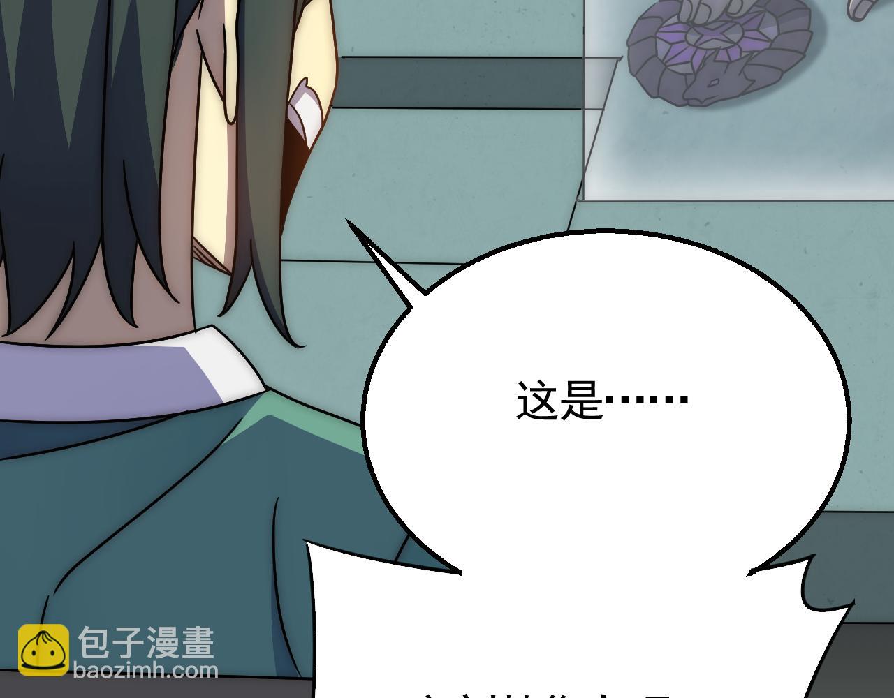 第71话 迟来的烟花137
