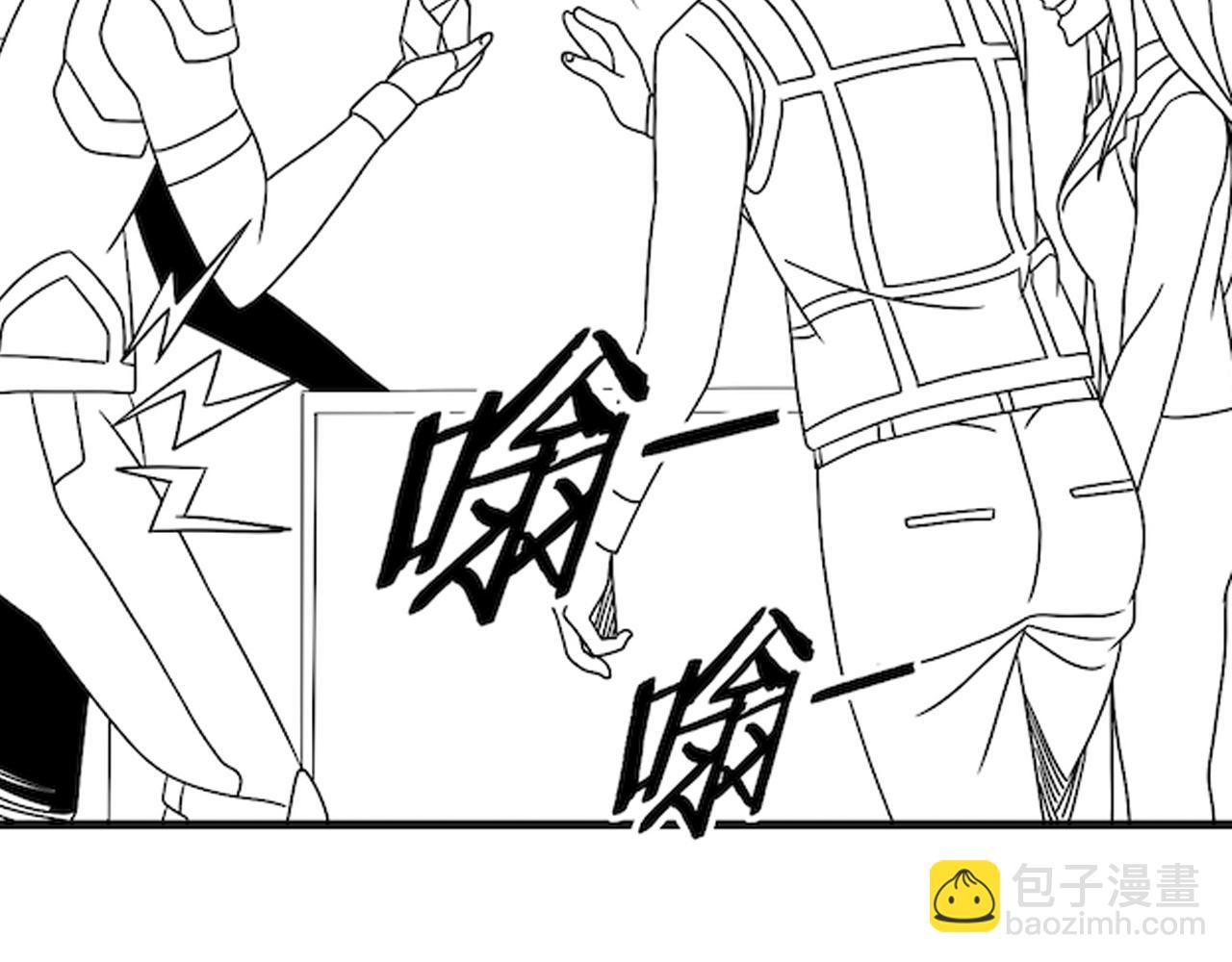 第71话 迟来的烟花148