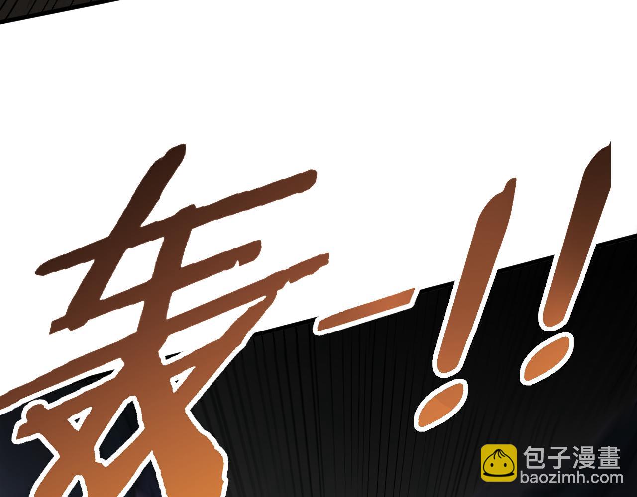 第71话 迟来的烟花23