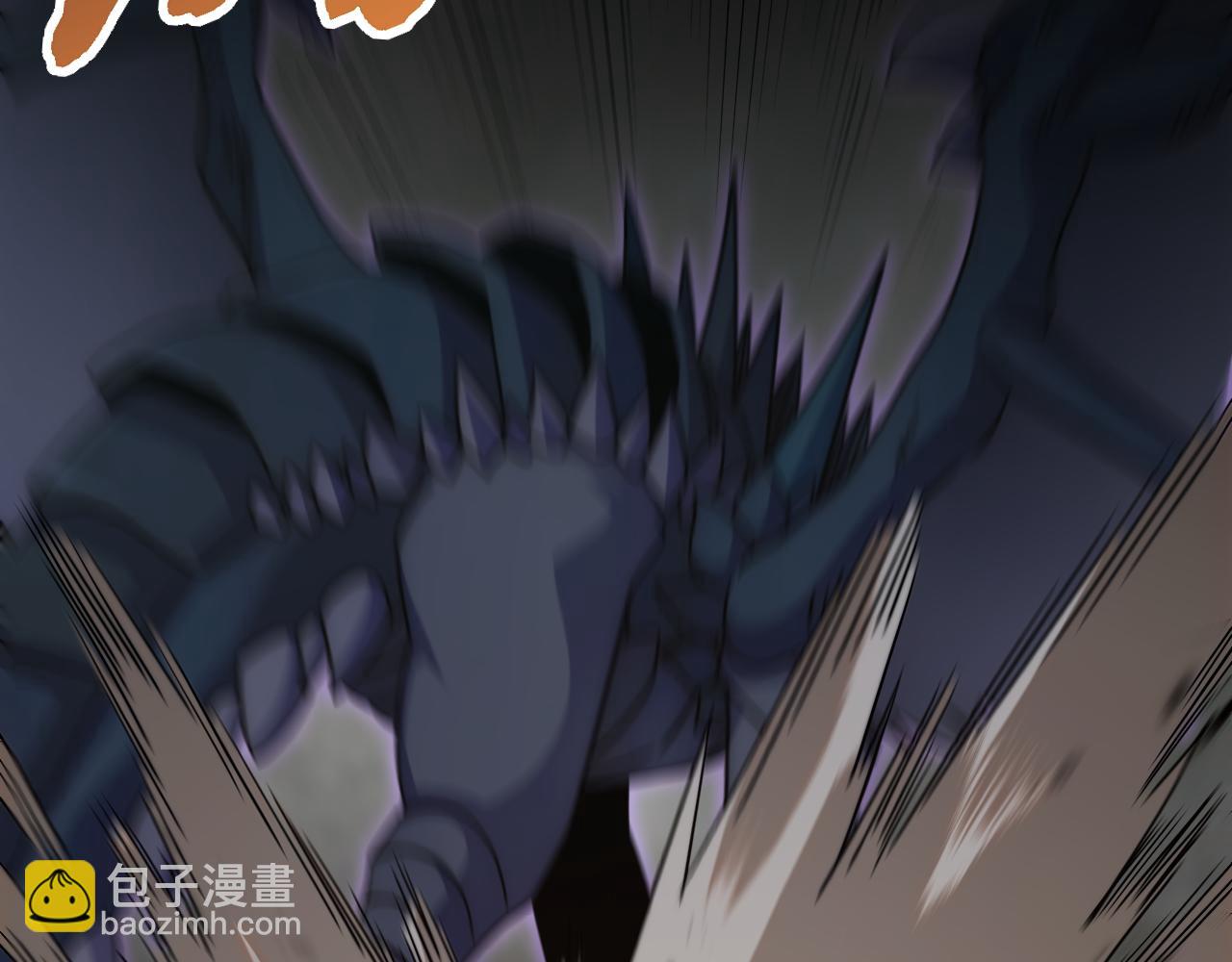 第71话 迟来的烟花24