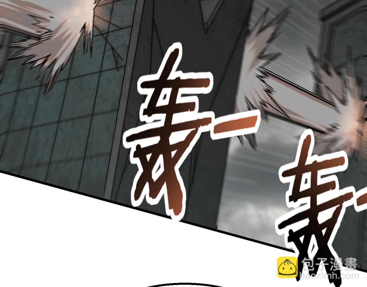 第71话 迟来的烟花29