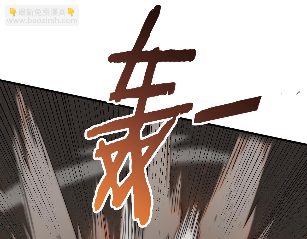 第71话 迟来的烟花36