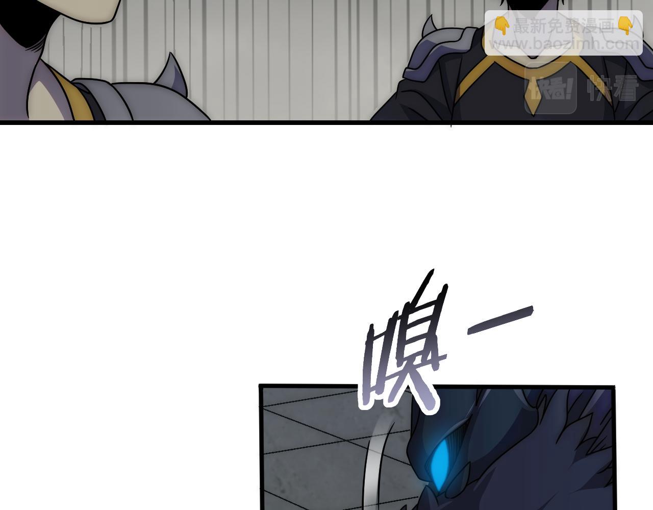 第71话 迟来的烟花5