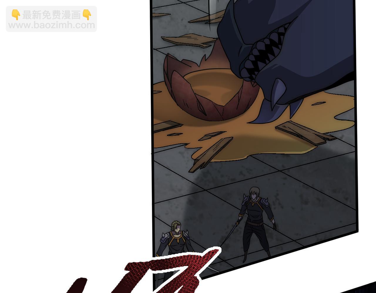 第71话 迟来的烟花6