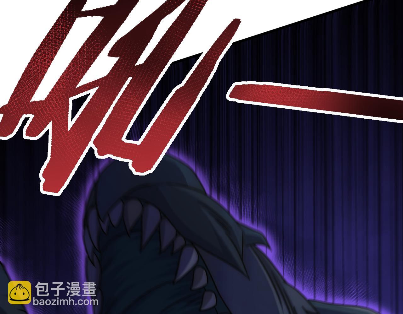 第71话 迟来的烟花7