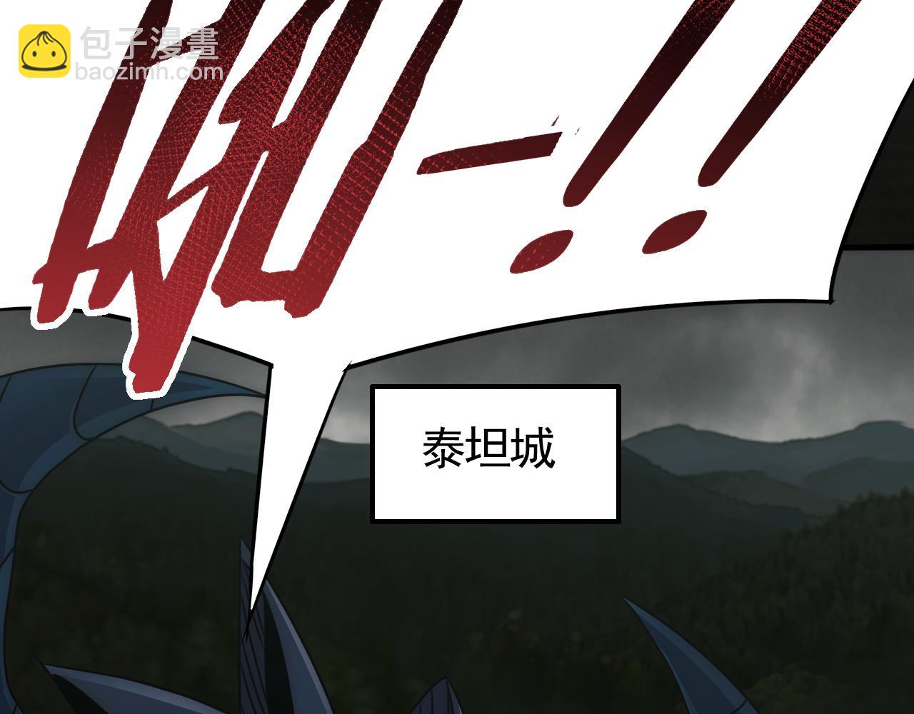 第71话 迟来的烟花71