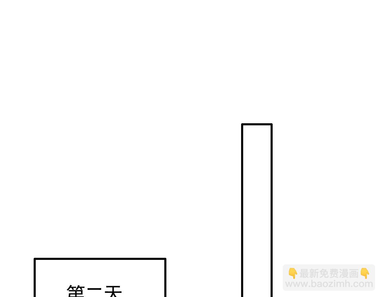 第71话 迟来的烟花94