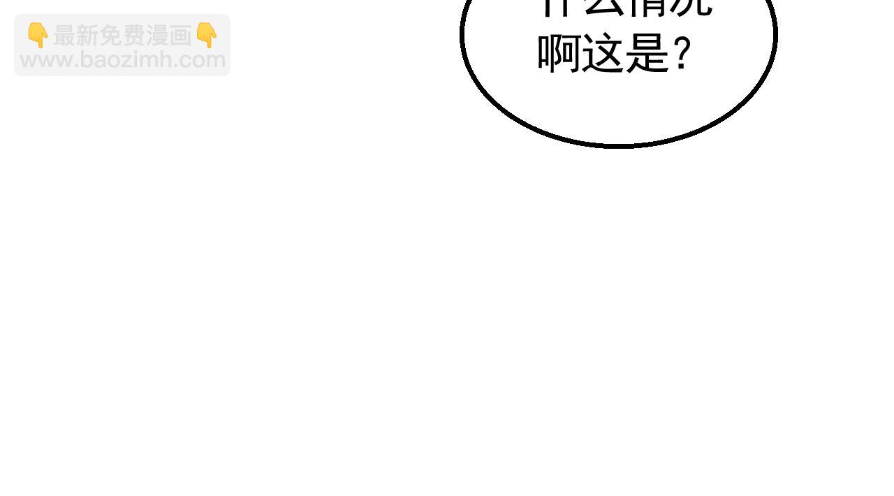 第72话 地狱归来123