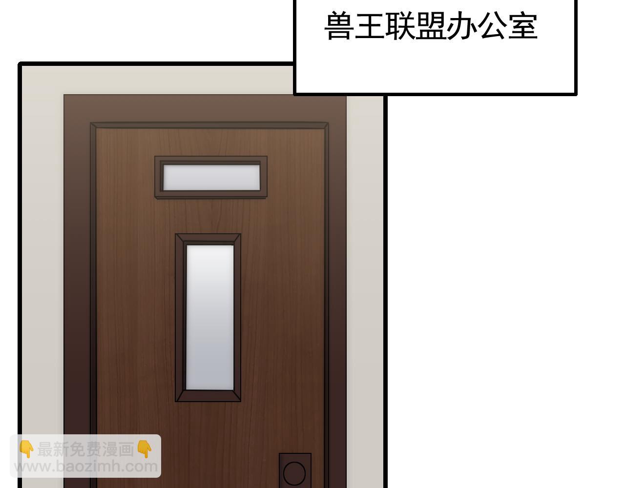 第72话 地狱归来16