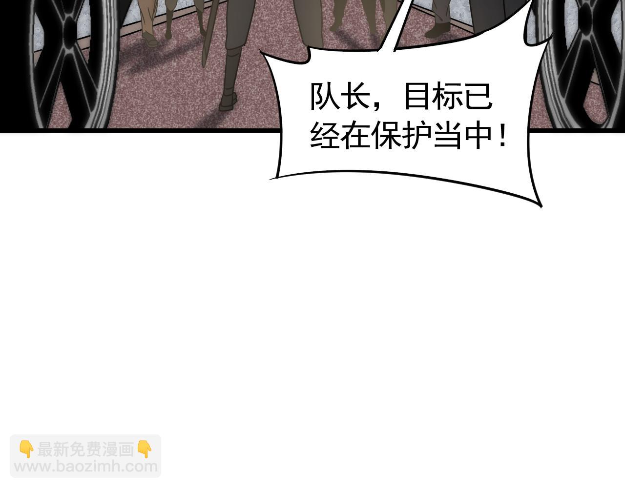 第72话 地狱归来34