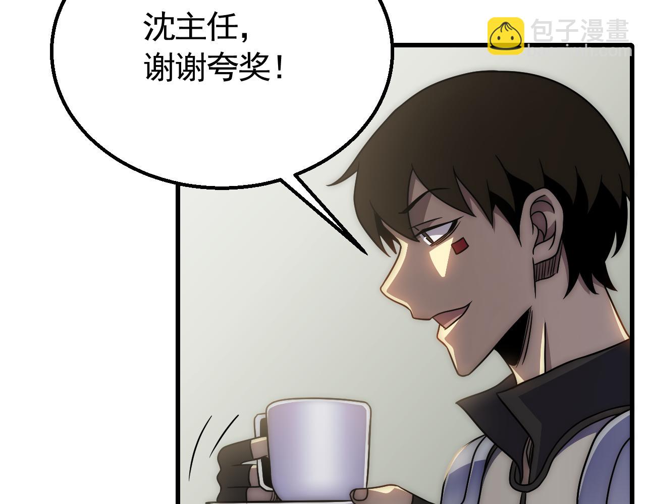 第72话 地狱归来40