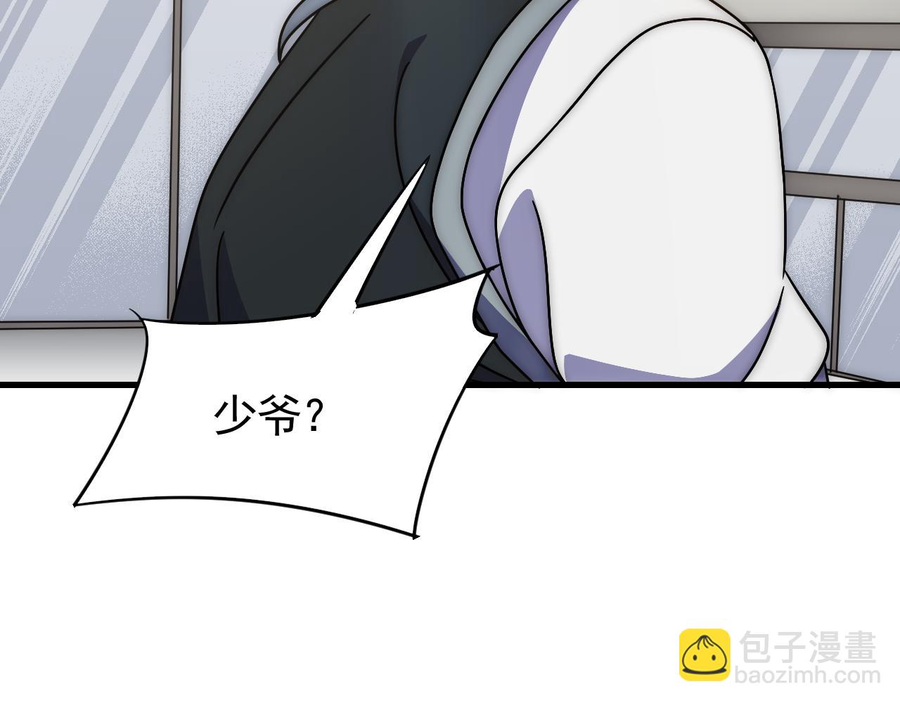 第72话 地狱归来75