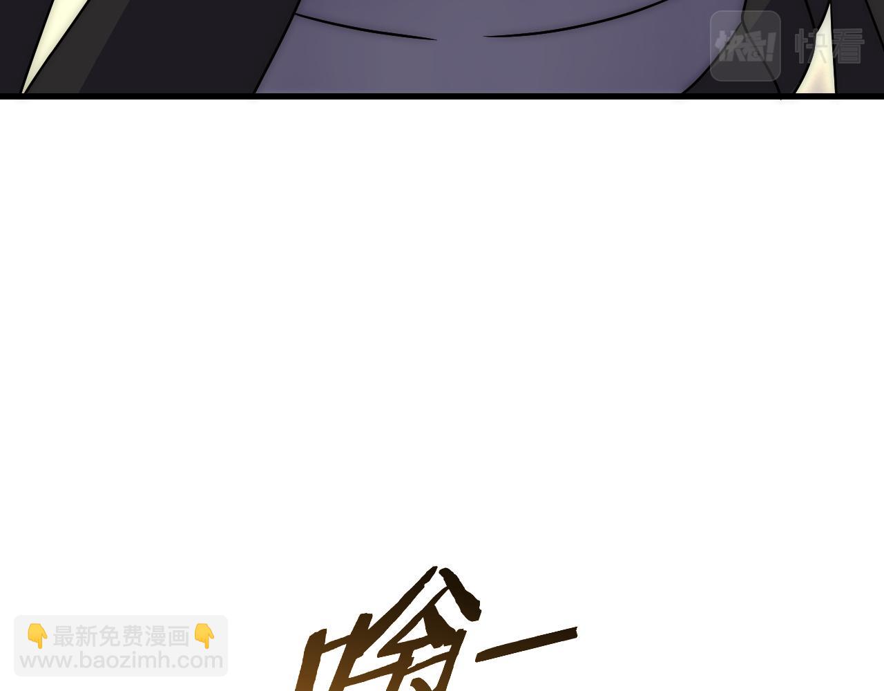 第72话 地狱归来86