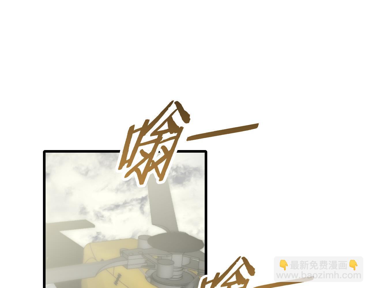 第73话 开拓新城21