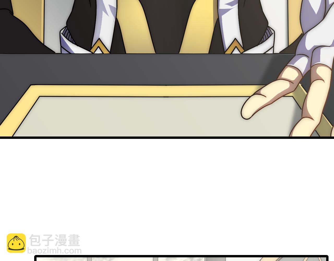 第73话 开拓新城46