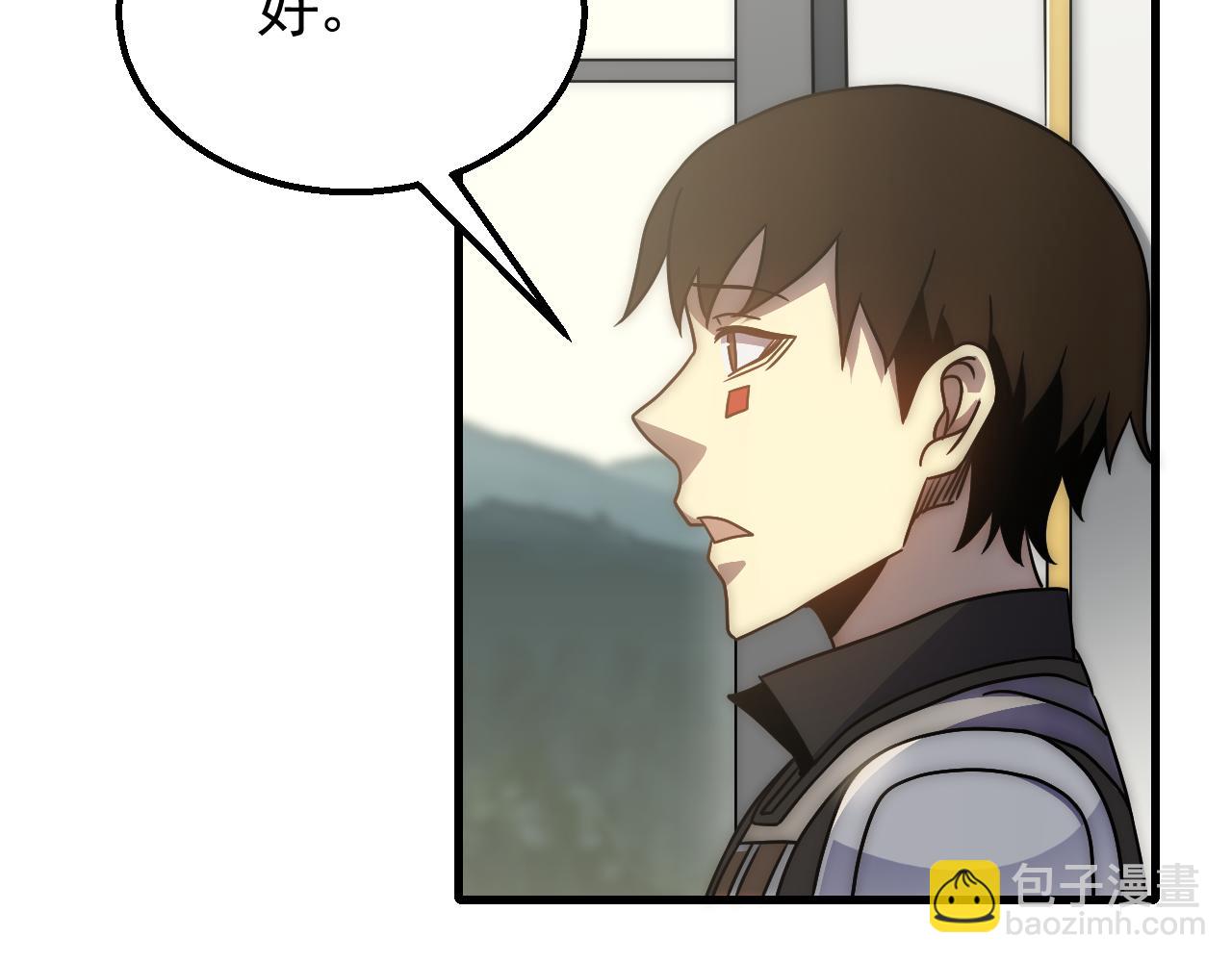 第73话 开拓新城57