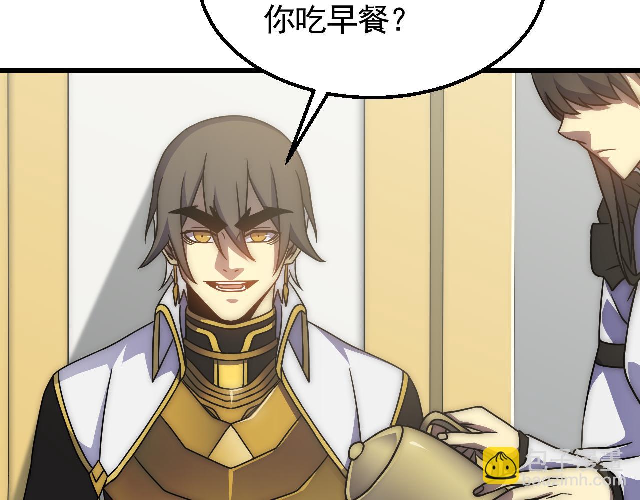 第73话 开拓新城64