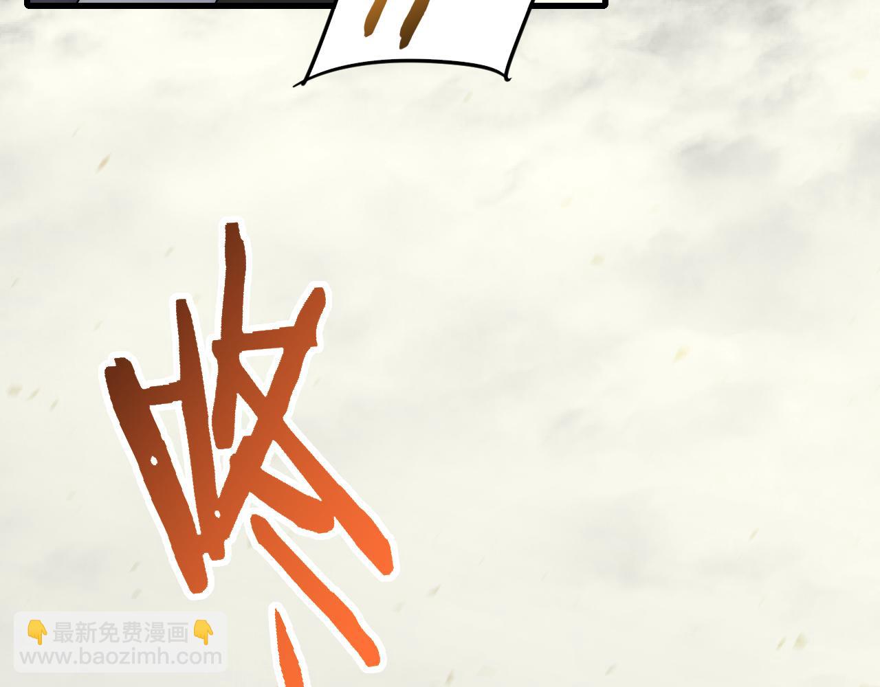 第74话 速战速决104